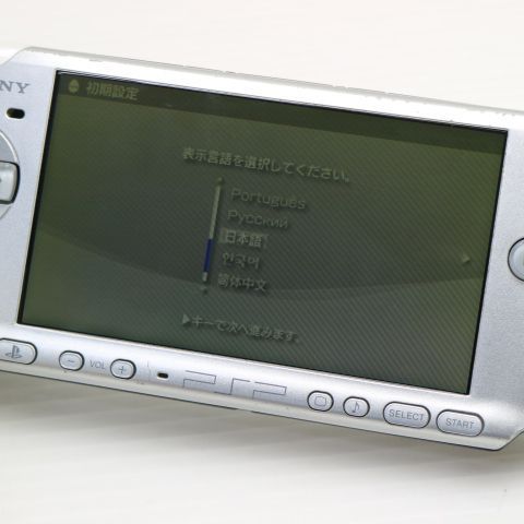 4-006【極美品】PSP-3000 ミスティック シルバー 良品中古 PSP-3000 ミスティック・シルバー 即日発送 game SONY