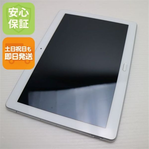 超美品 d-01K dtab シルバー タブレット 白ロム タブレット DoCoMo