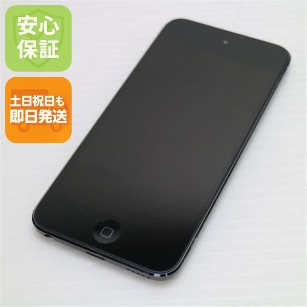 美品 iPod touch 第6世代 128GB スペースグレイ 即日発送 オーディオ