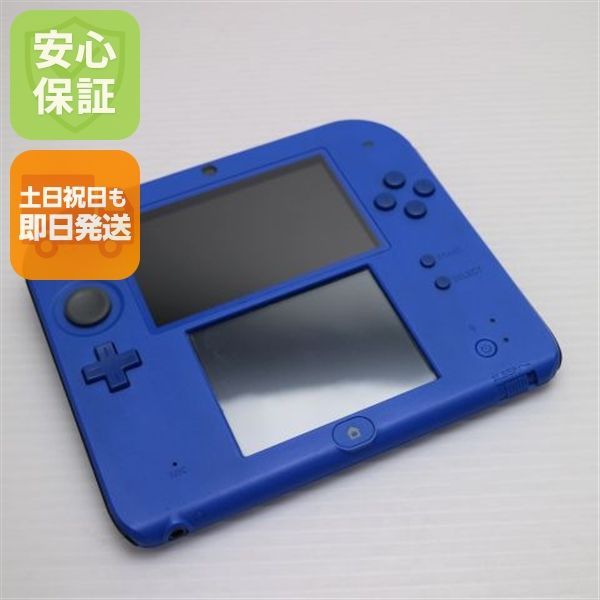 美品 ニンテンドー2DS ブルー 即日発送 game 任天堂 本体 土日祝発送OK