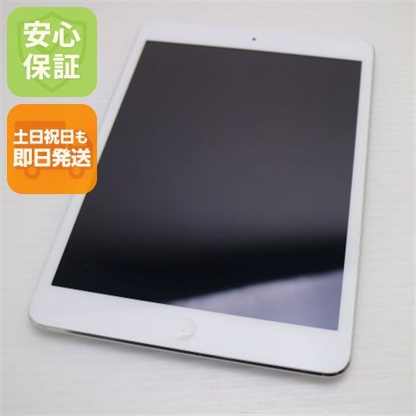 未使用 iPad 16 シルバー　土日価格 Apple iPad Air 11インチ Wi-Fi+Cellular 512GB 2024年春モデル MUXP3J
