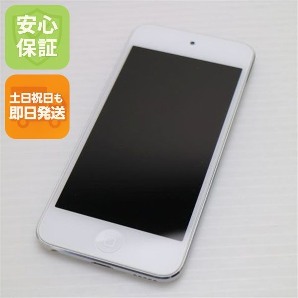 新品同様 iPod touch 第7世代 32GB シルバー 即日発送 Apple