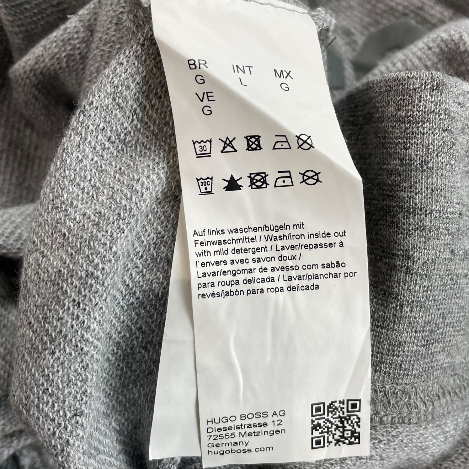 HUGO BOSS Sweatshirt ヒューゴボス スウェット トレーナー クルー 