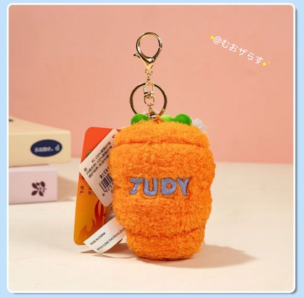 ズートピア ジュディ にんじん キーホルダー Zootopia 新品 - メルカリ