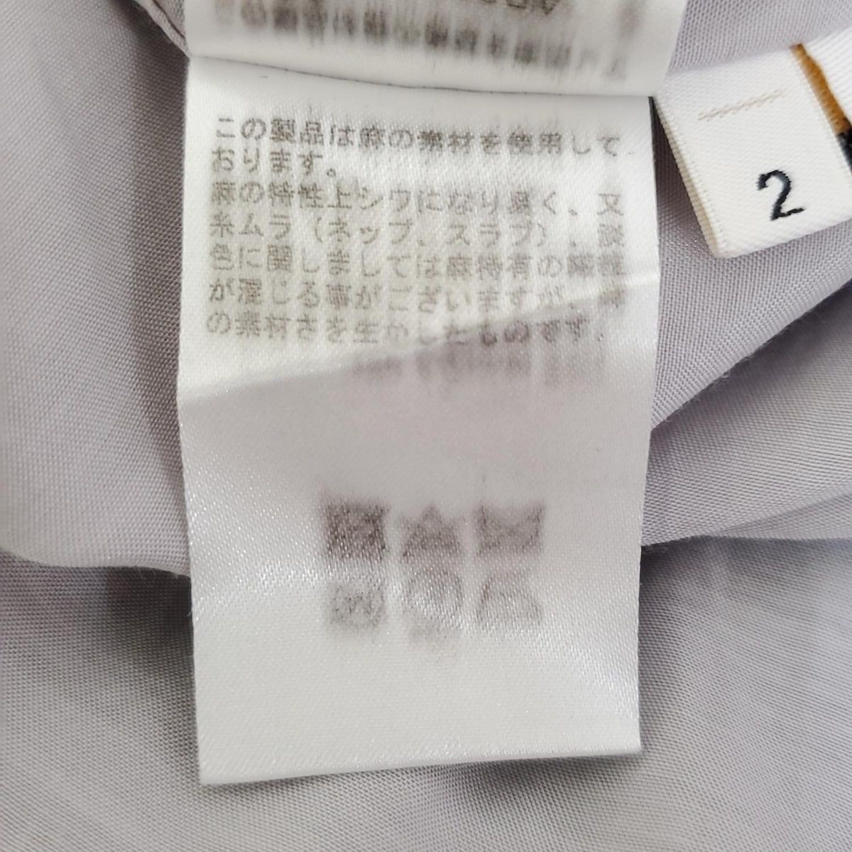 AKIRA NAKA(アキラナカ) ワンピース サイズ2 M レディース美品