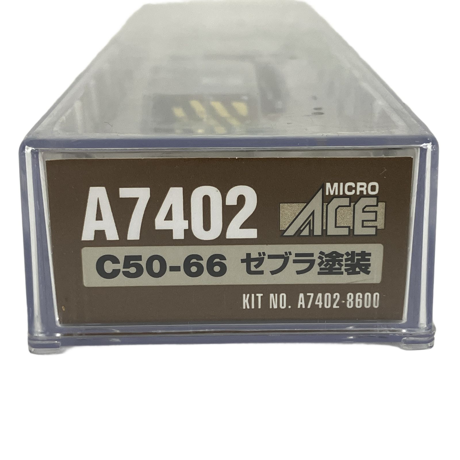 マイクロエース A7402 C50-66 ゼブラ塗装 蒸気機関車 鉄道模型 N 中古