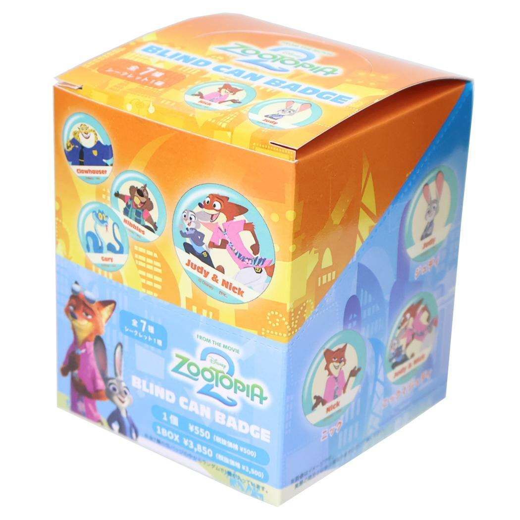 ズートピア2 缶バッジ ブラインドカンバッジ 全7種 7個入セット 2D