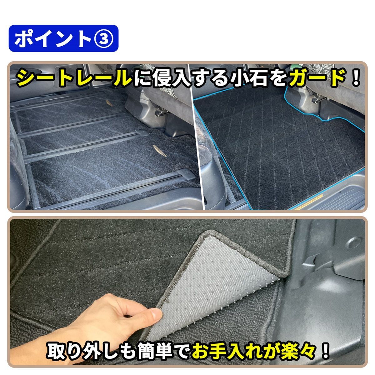 アルファード 30系 ヴェルファイア 30系 フロアマット セカンド 