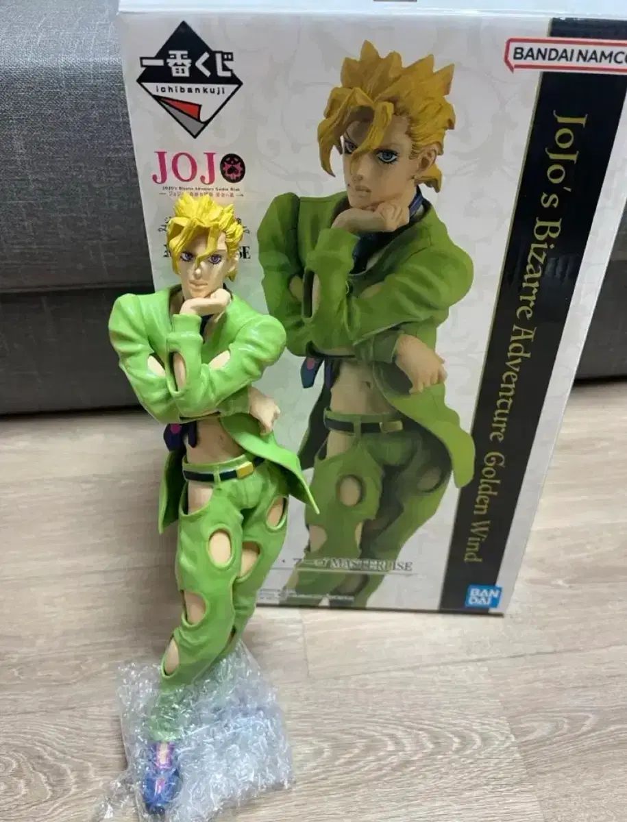 ジョジョの5部護衛チーム一番くじ F賞パンナコッタ・フーゴ フィギュア