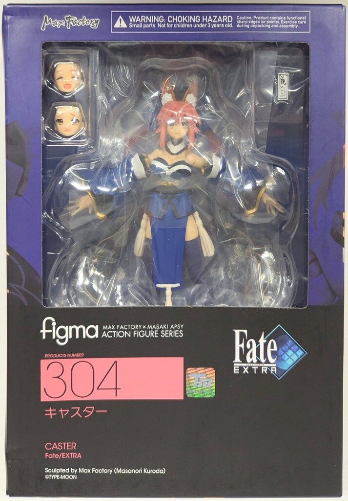 figma 304 キャスター Fate EXTRA　ⓝ レビュー】figma 304 キャスター