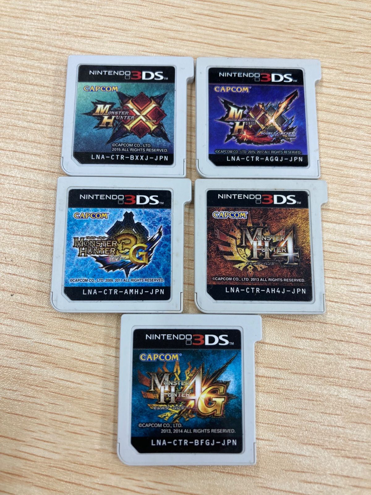 3ds  モンハン Amazon | モンスターハンター4G スペシャルパック | ゲーム機本体