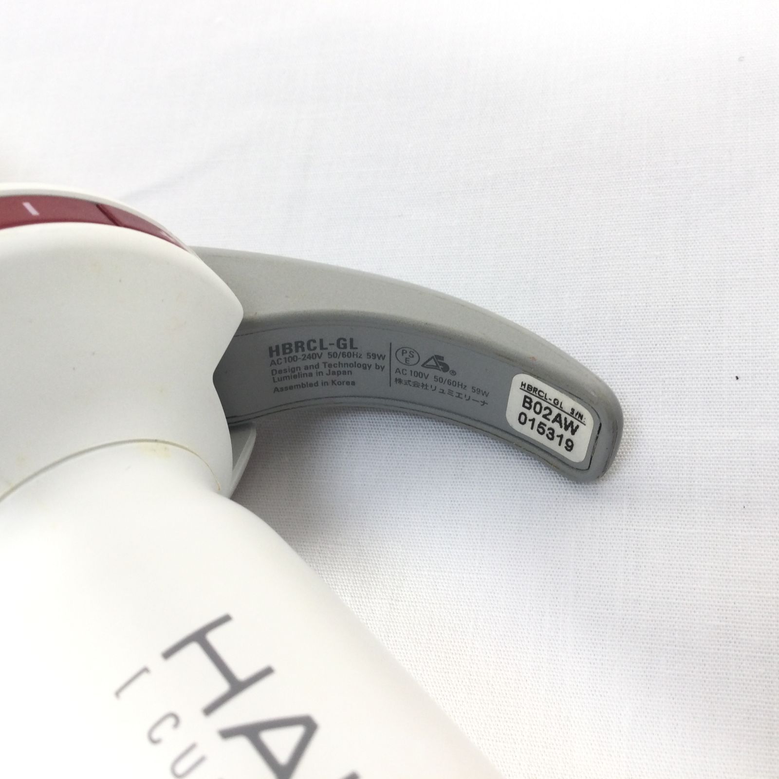 LUMIELINA リュミエリーナ HAIRBEAURON ヘアビューロン カールアイロン