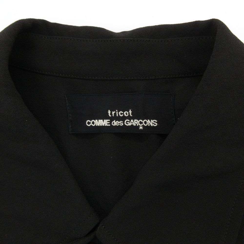 90's■コムデギャルソン【M】ウール ナイロン ツイード ロングワンピース 黒 tao ウールギャバワンピース