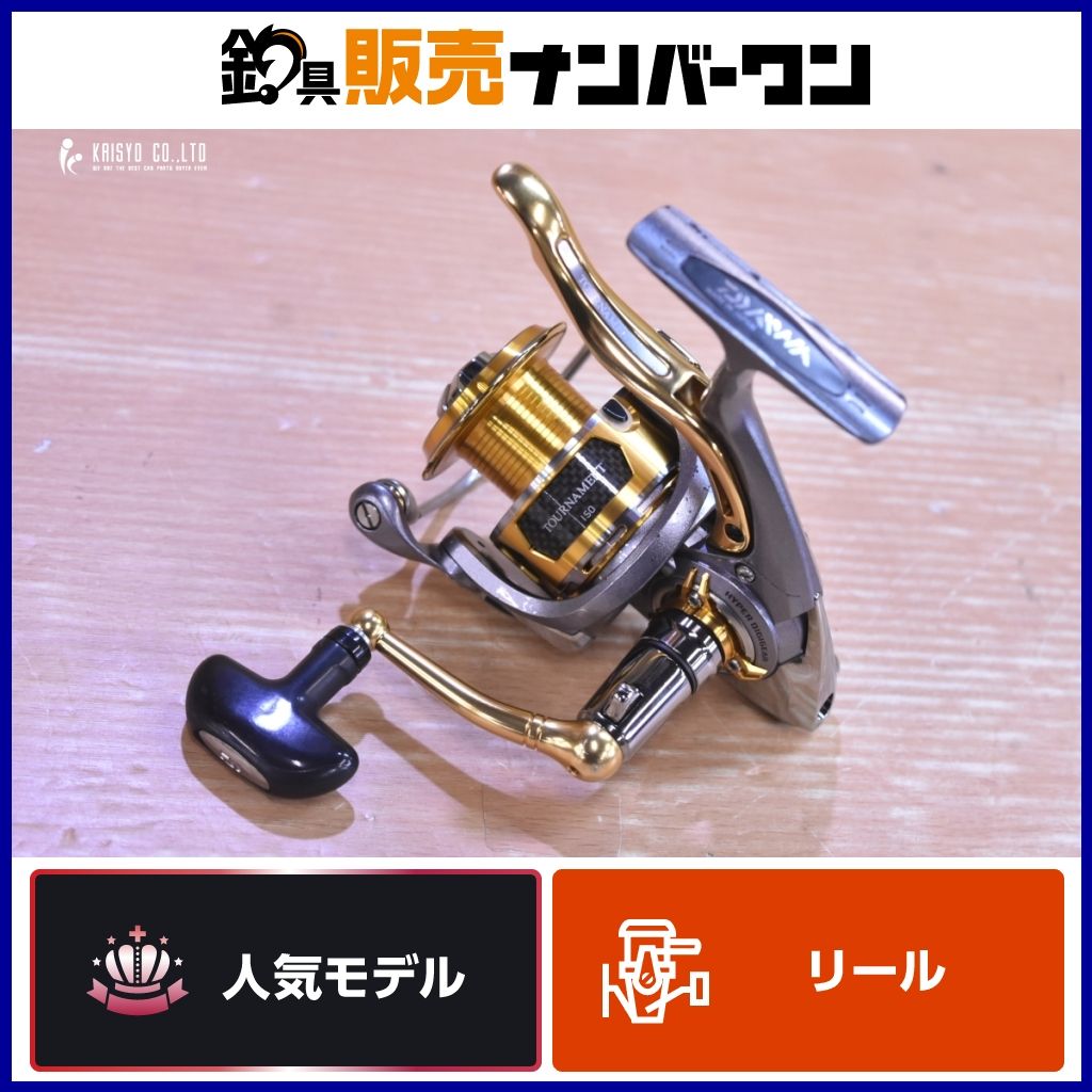 ダイワ 12 トーナメント ISO 3000SHLBD スピニングリール DAIWA