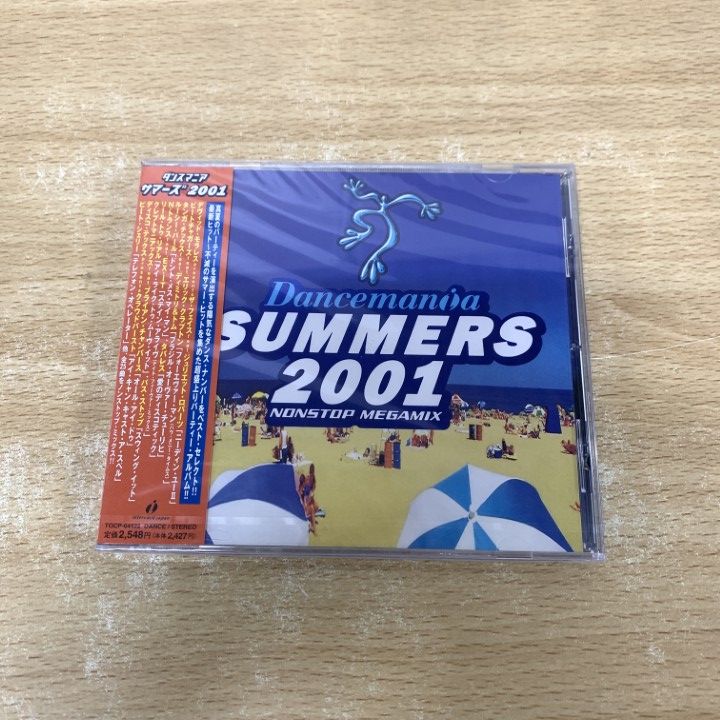 ○01)【1点限り!】【未開封】DANCEMANIA SUMMERS 2001/ダンスマニア