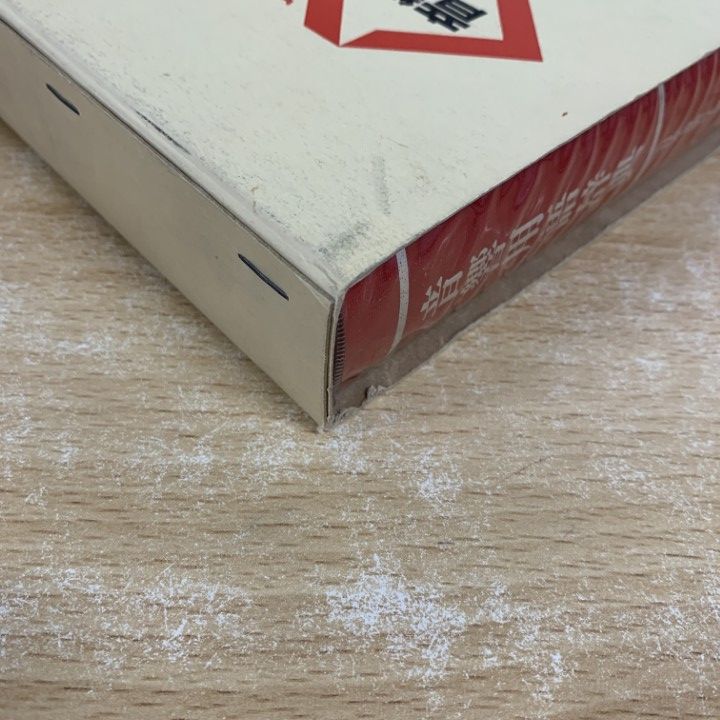 △01)【1点限り!】音響用語辞典/日本音響学会/コロナ社/1990年/機械