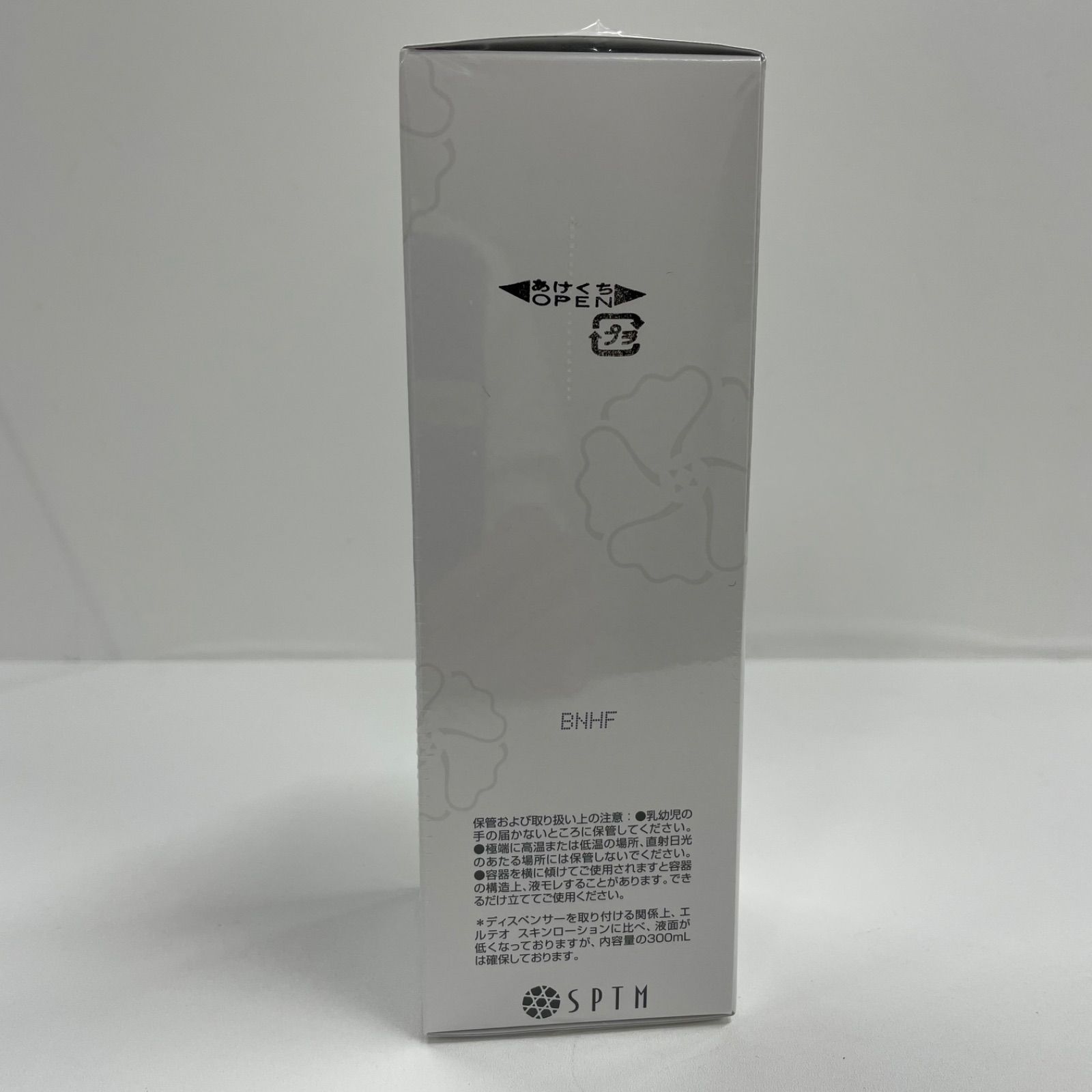 K2317 SPTM エルテオ オイルクレンザー E 薬用メーク落とし レフィル