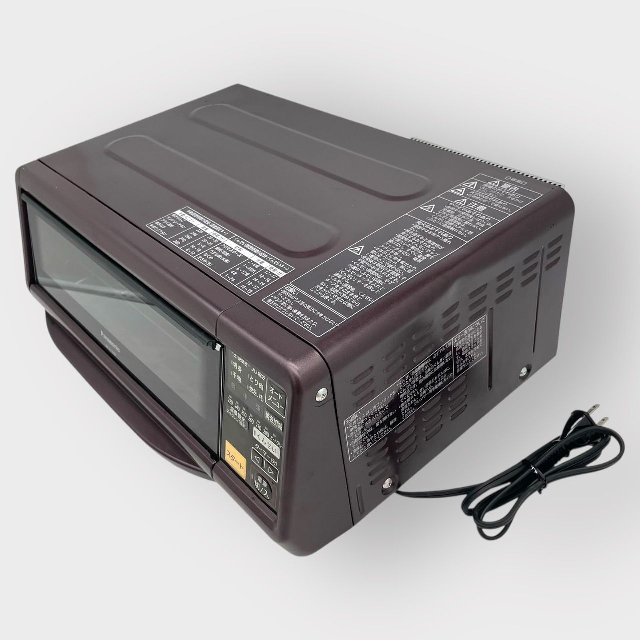 【中古】Panasonic NF-RT1000 フィッシュロースター 楽天市場】【中古】パナソニック 燻製器 魚焼きグリル フィッシュ