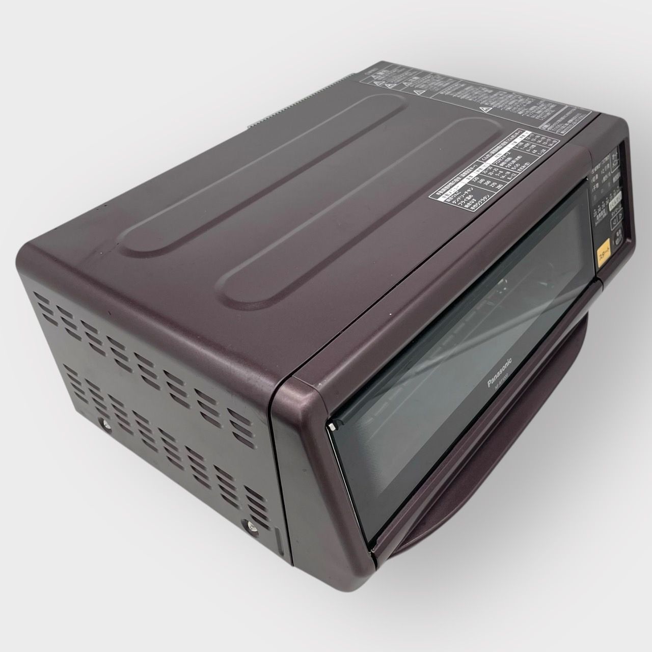 【中古】Panasonic NF-RT1000 フィッシュロースター Amazon.com: Panasonic Smoke & roaster Kemuranchin Brown NF-RT1000