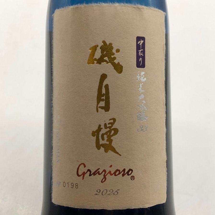 磯自慢 中取り 純米大吟醸 33 グラツィオーソ 2025年 - メルカリ