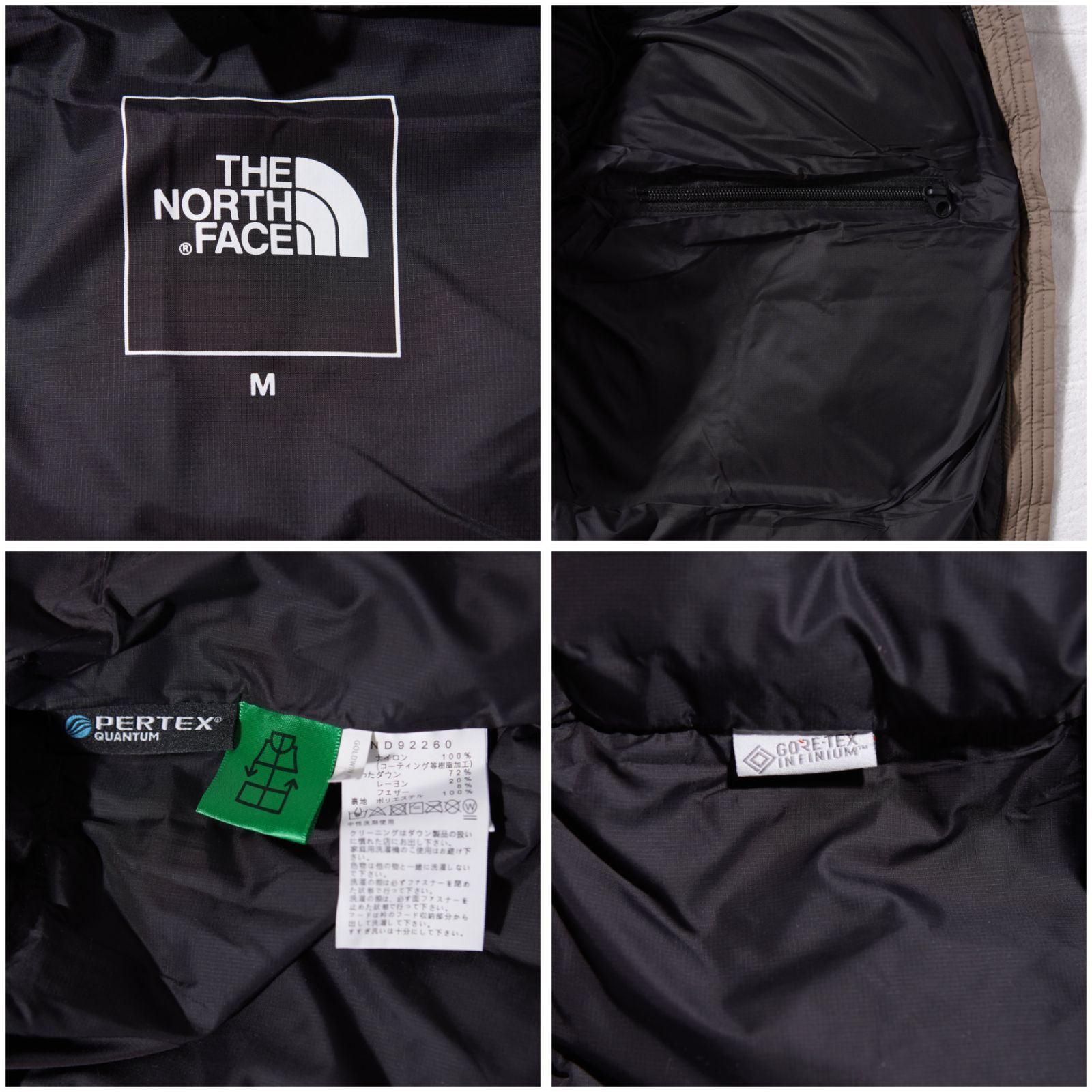 新品 ノースフェイス THE NORTH FACE GTX ゴアテックス ヌプシ ダウン 