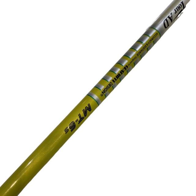 中古】 テーラーメイド Qi10 TOUR 3W フェアウェイウッド FW 純正特注