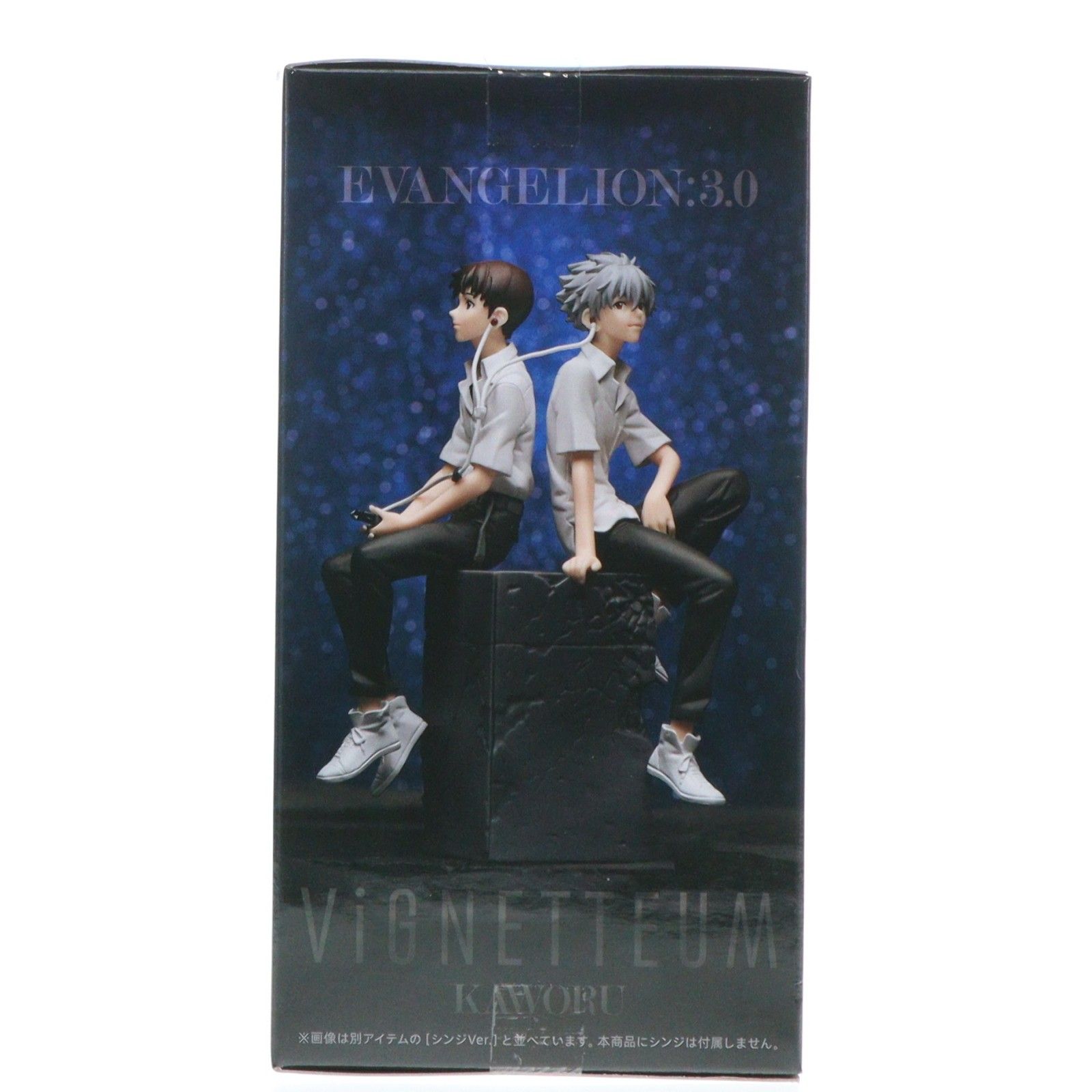 渚カヲル ヱヴァンゲリヲン新劇場版 VIGNETTEUM『シンジとカヲル