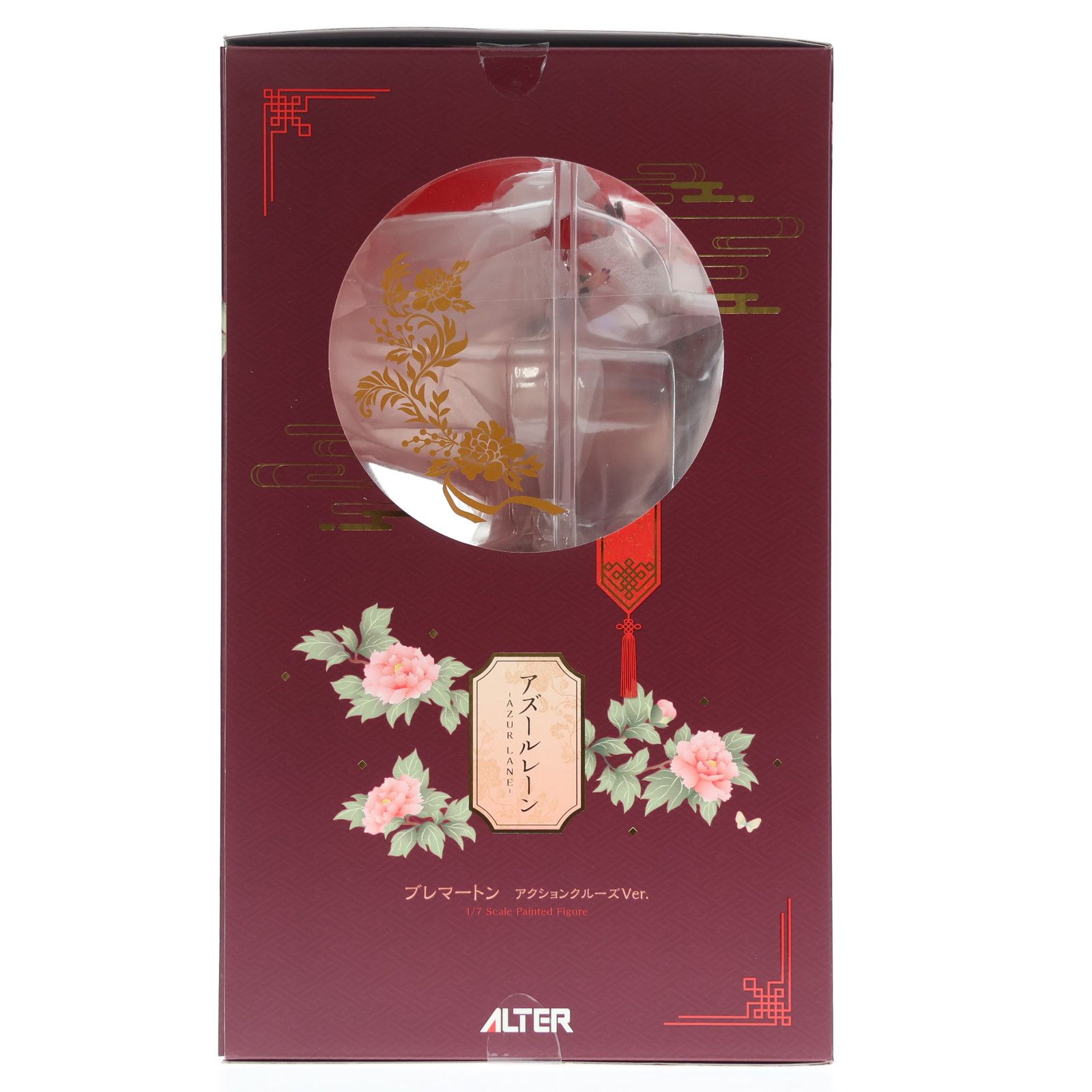 アルター alter ブレマートン　アクションクルーズVer. 新品 ALTER アズールレーン ブレマートン アクションクルーズVer