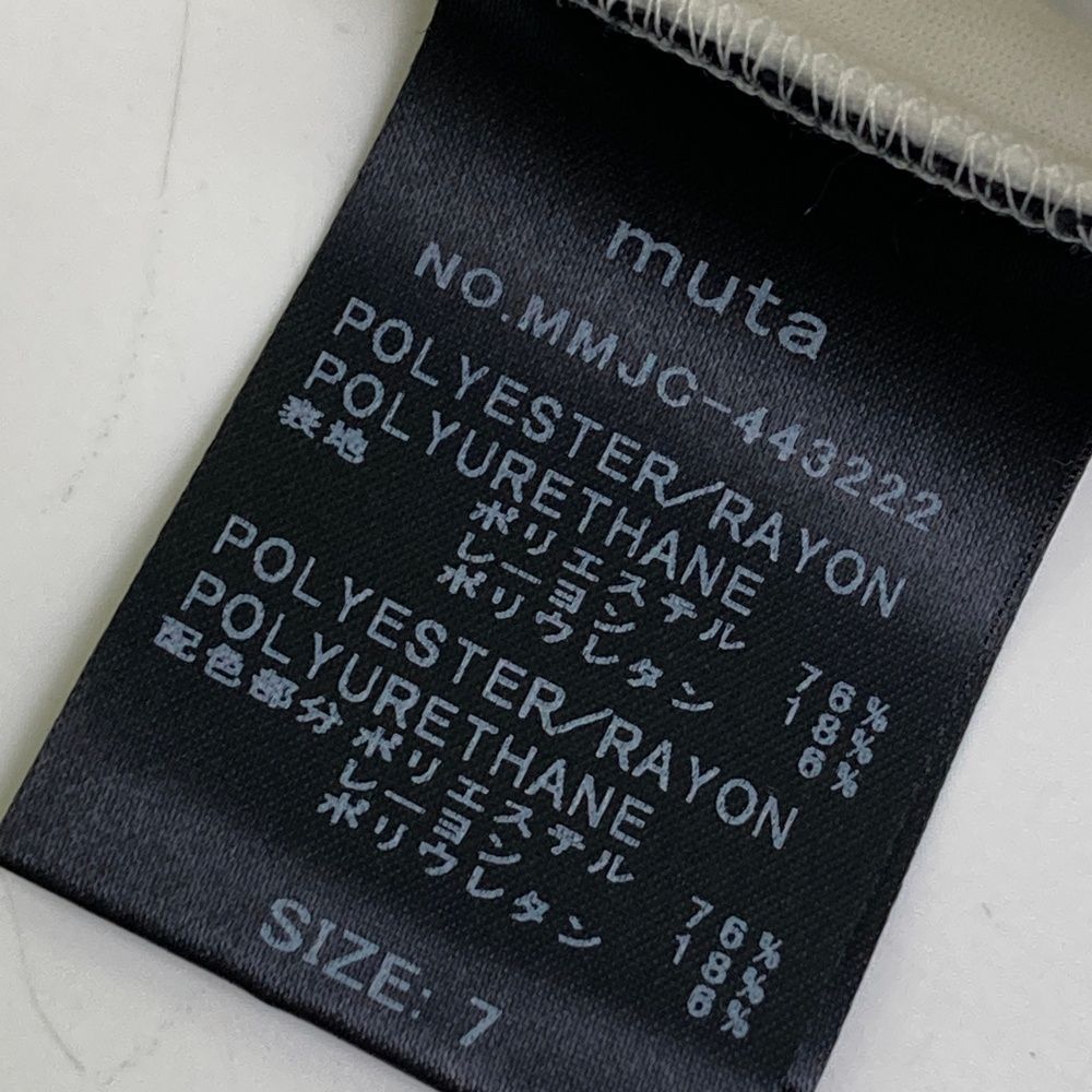 サイズ：7 MUTA MARINE ムータマリン 2024年モデル ダンボールニット