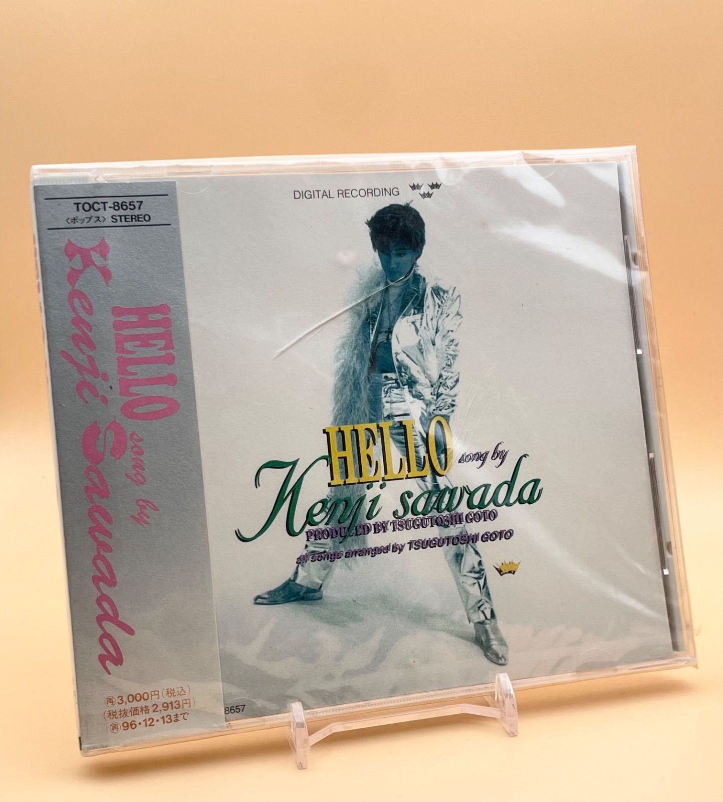 未開封 小沢健二 CD HELLO アルバム TOCT 8657 - メルカリ