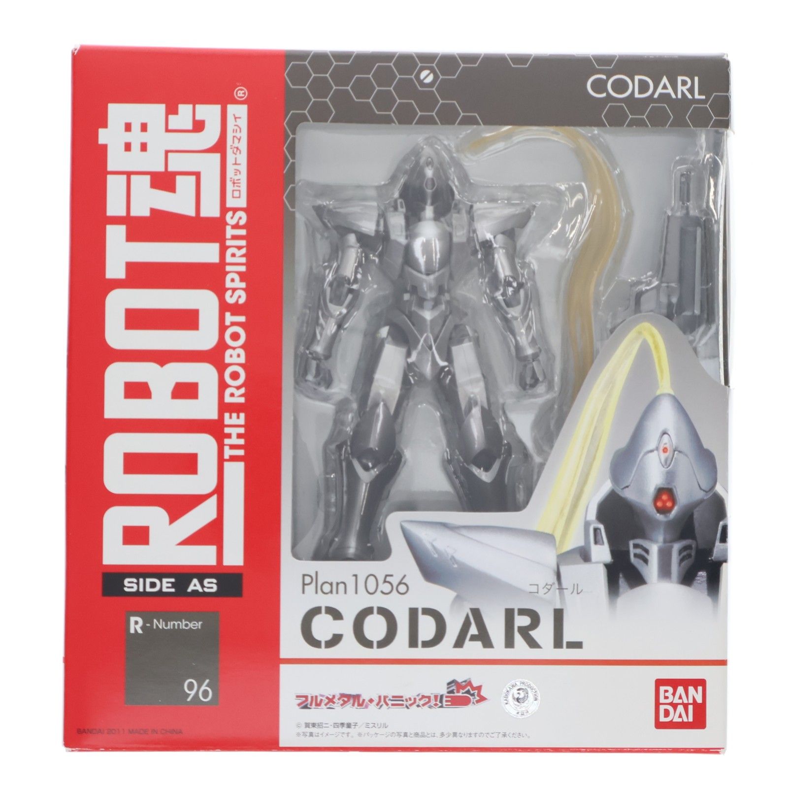 ROBOT魂(SIDE AS) コダール フルメタル・パニック! 完成品 可動