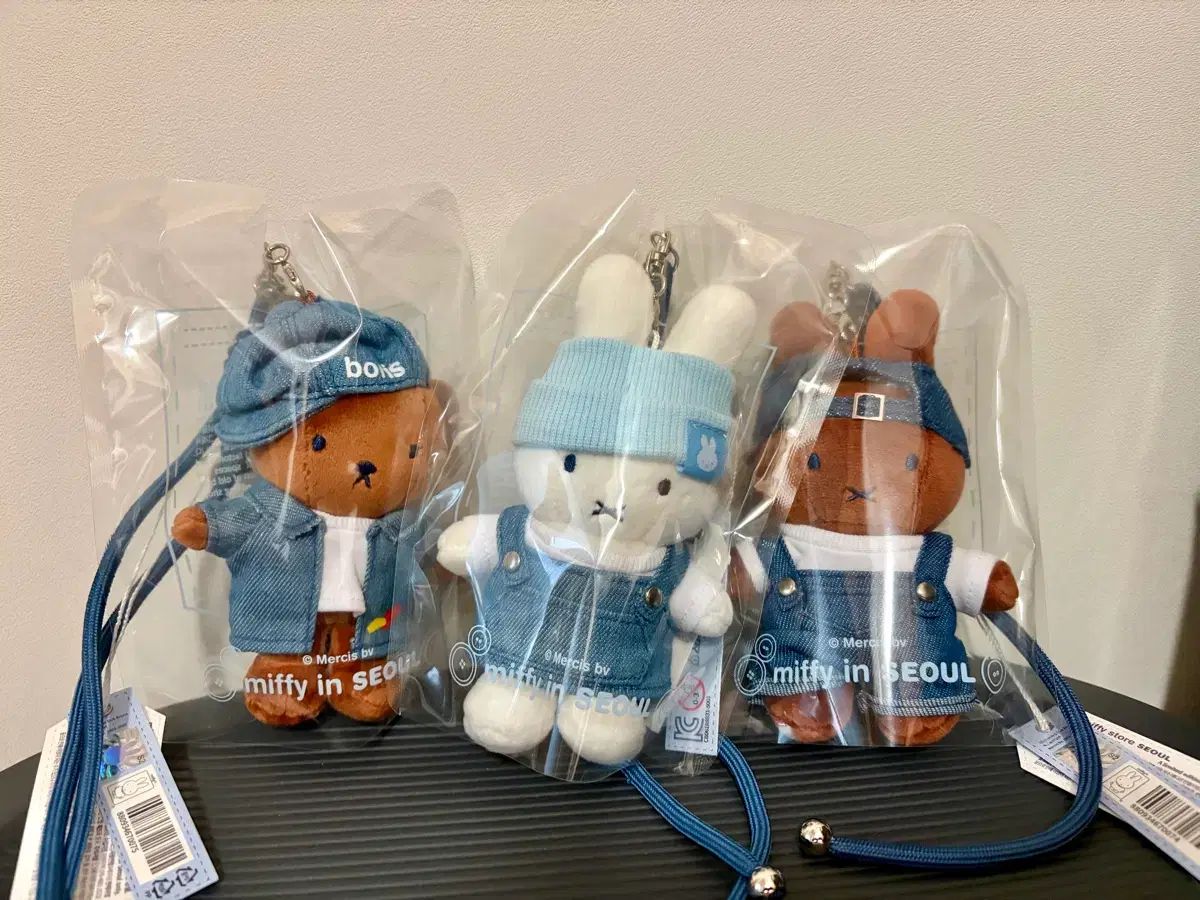 ミッフィー 韓国 ソウル 限定 キーホルダー 3点セット｜Yahoo!フリマ