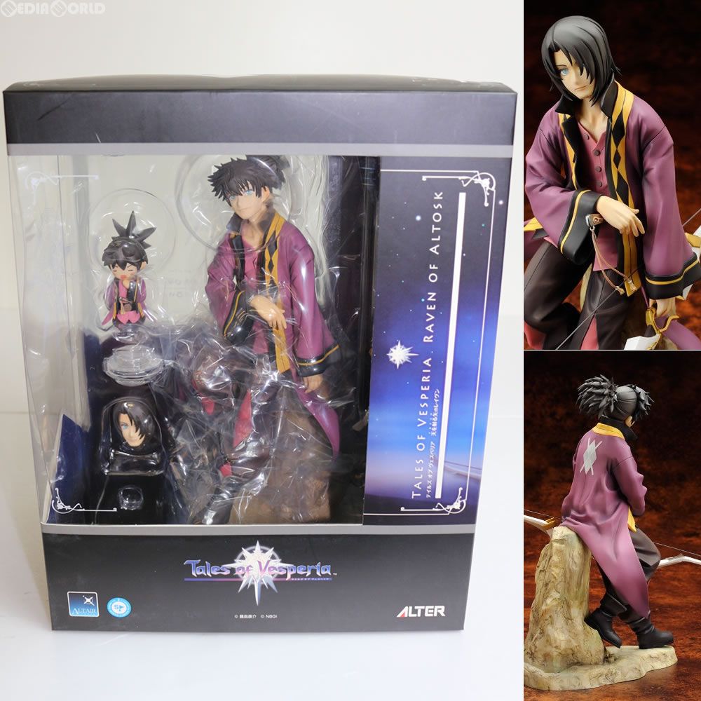 アルタイル 天を射る矢のレイヴン テイルズ オブ ヴェスペリア 1/8
