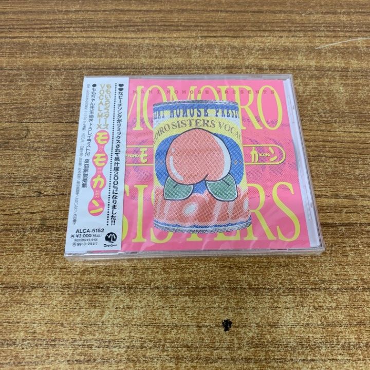 ○01)【1点限り!】【未開封】ももいろシスターズ ヴォーカル・ミックス