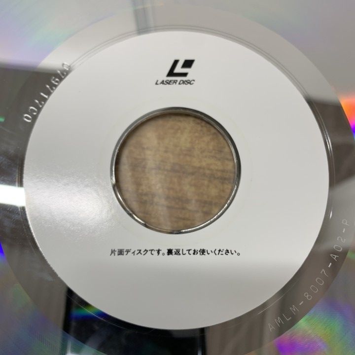 △01)【1点限り!】山下達郎/クリスマス・イン・ニューヨーク/AMLM-8007