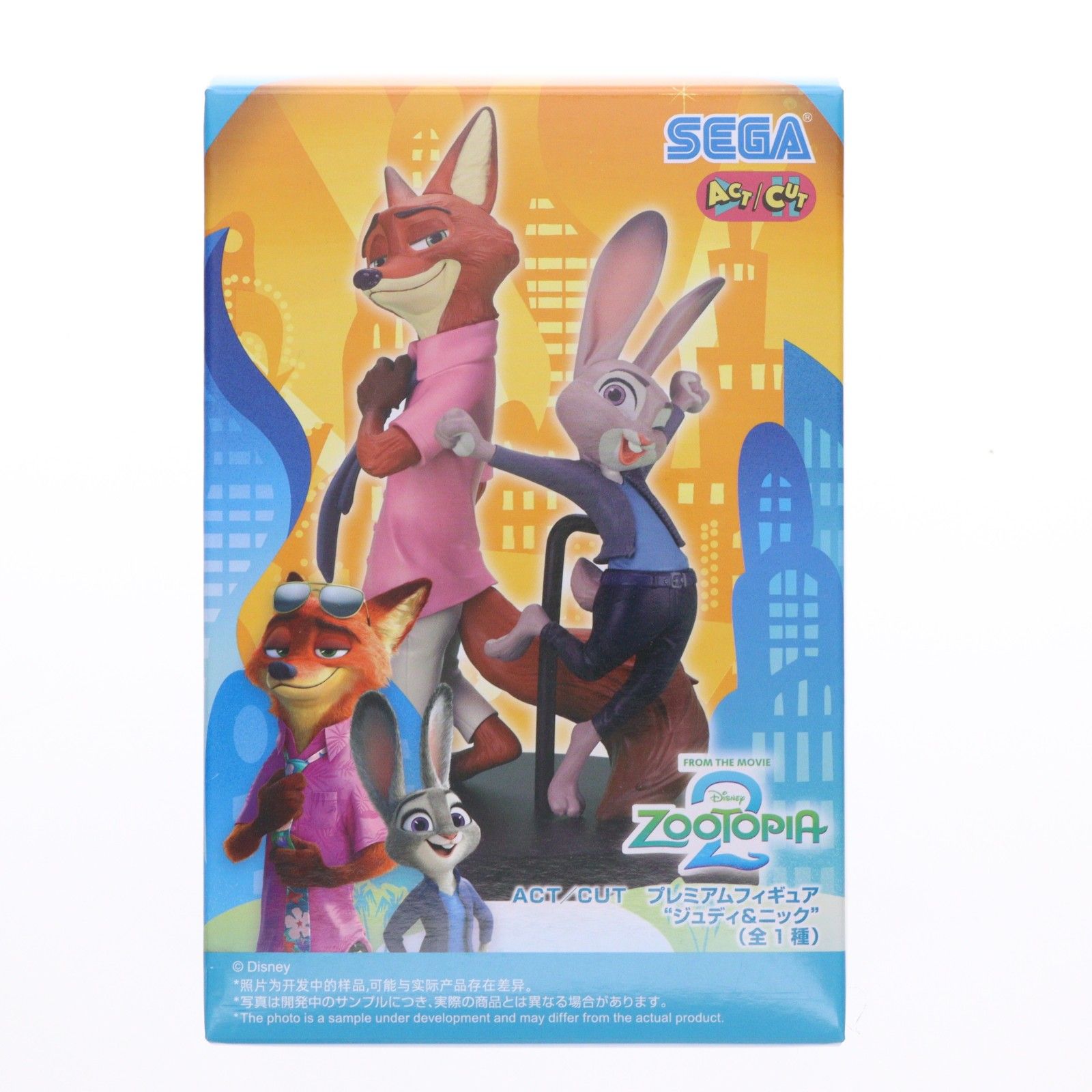 ジュディ&ニック ズートピア2 ACT/CUT プレミアムフィギュア『ジュディ