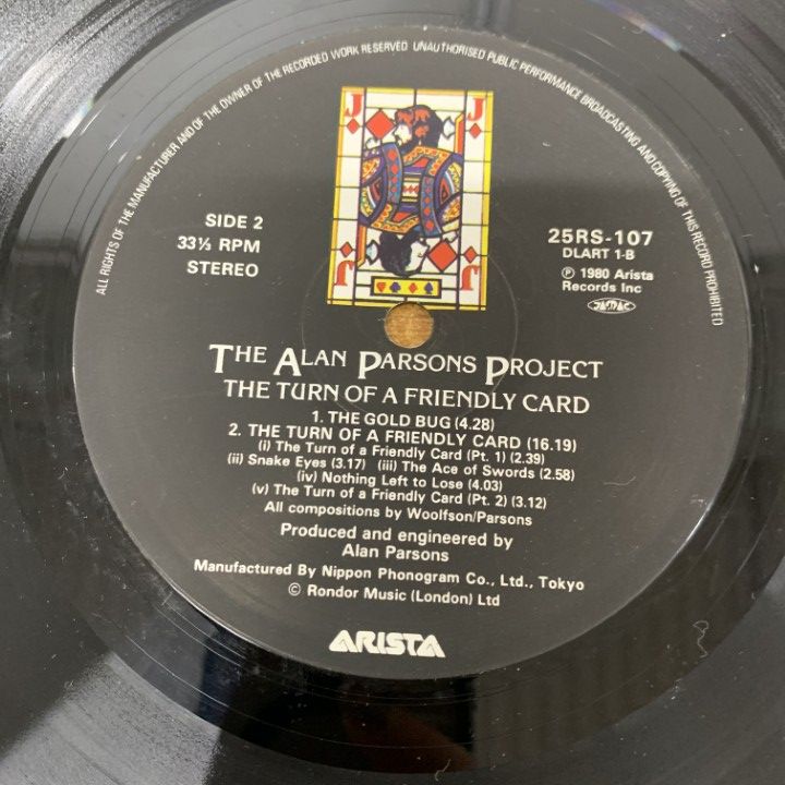 △01)【1点限り!】アランパーソンズプロジェクト/The Alan Parsons