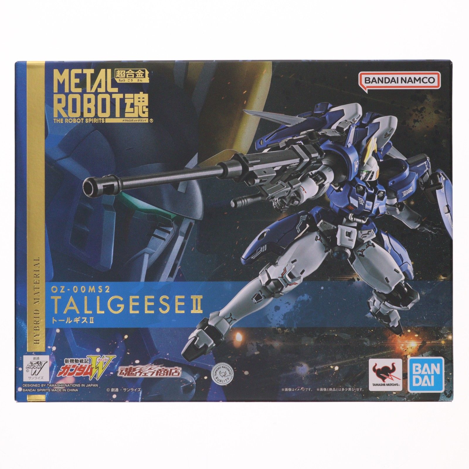 L ROBOT魂 　新機動戦記ガンダムW トールギスII　未開封 Amazon | METAL ROBOT魂 ＜SIDE MS＞ トールギスII 新機動戦記ガンダム