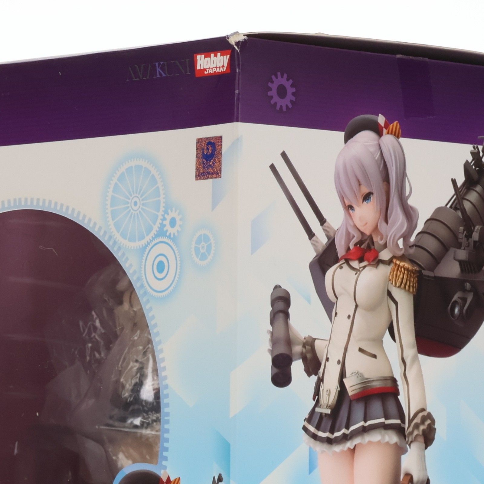 鹿島(かしま) 通常版 艦隊これくしょん -艦これ- 1/7 完成品