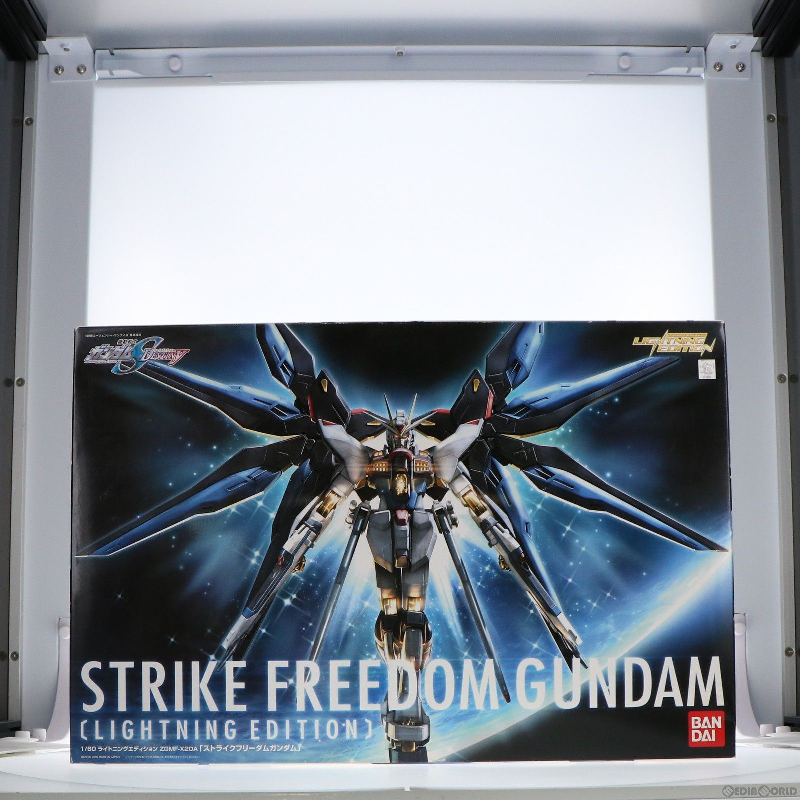 1/60 ZGMF-X20A ストライクフリーダムガンダム ライトニング