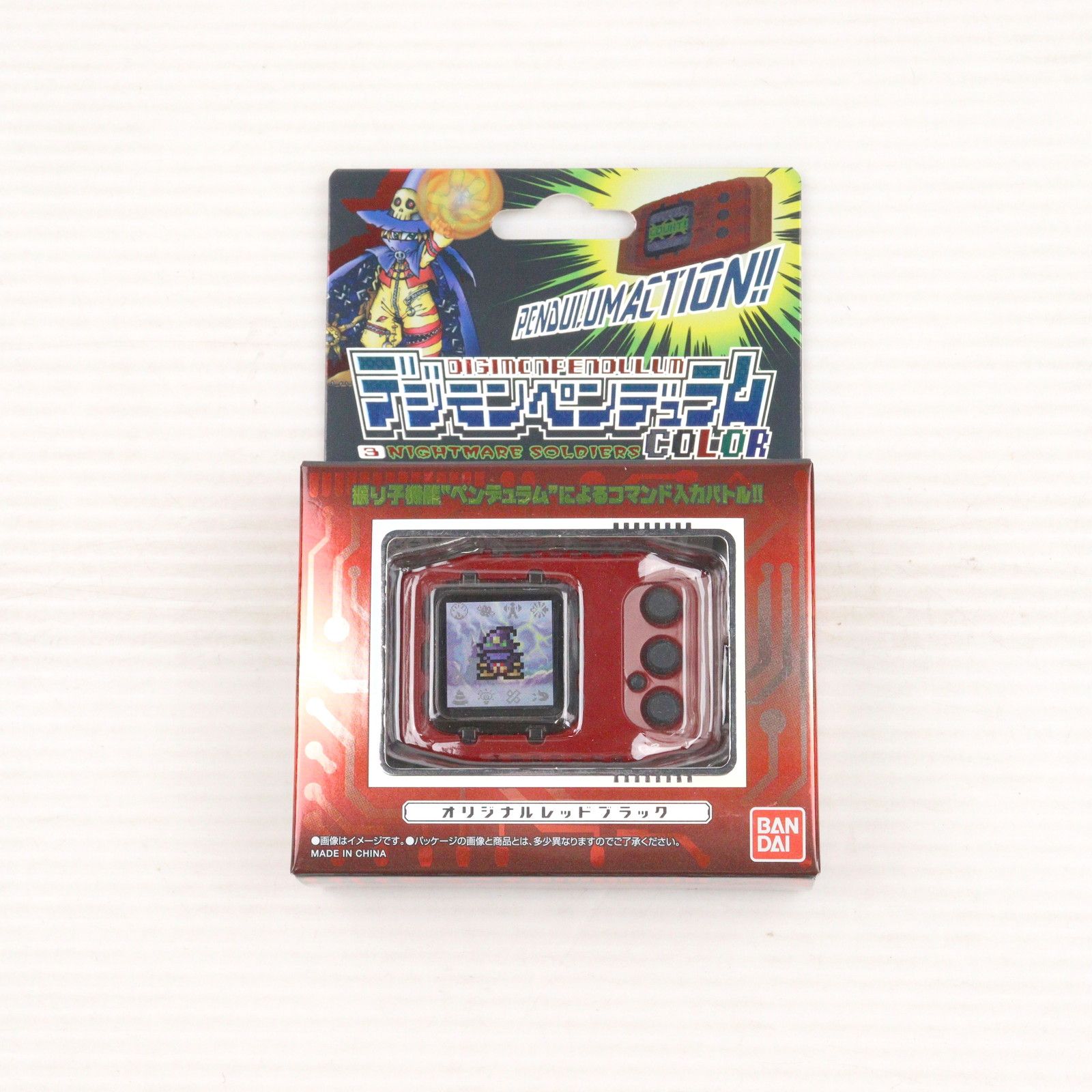 【動作確認済み】デジモンペンデュラム　3 ナイトメアソルジャーズ デジモンペンデュラム Ver.3 ナイトメアソルジャーズ 【ブリスター欠品