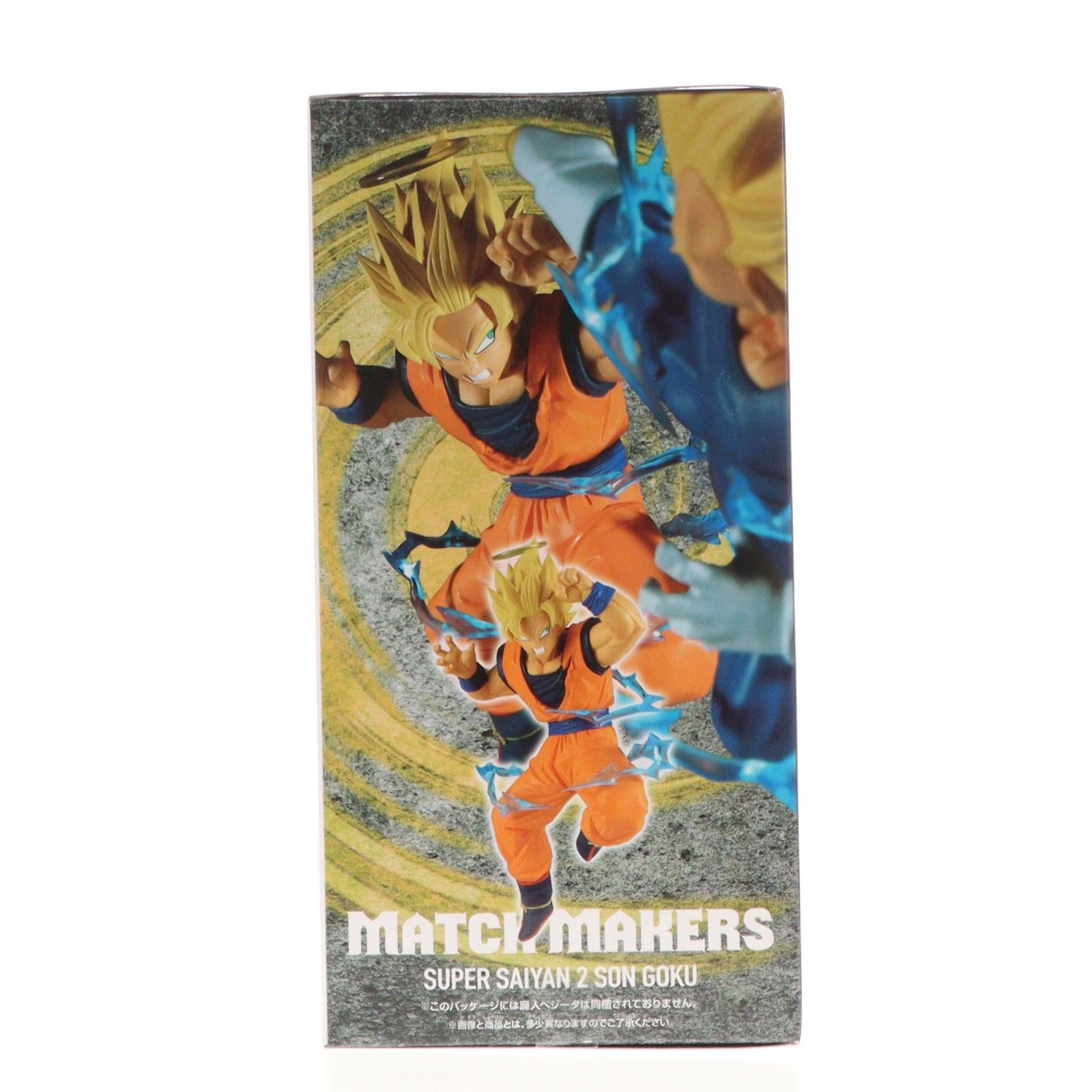 ドラゴンボールMATCH MAKERS 超サイヤ人2孫悟空フィギュア ドラゴンボールZ MATCH MAKERS 超サイヤ人2孫悟空 22体セット