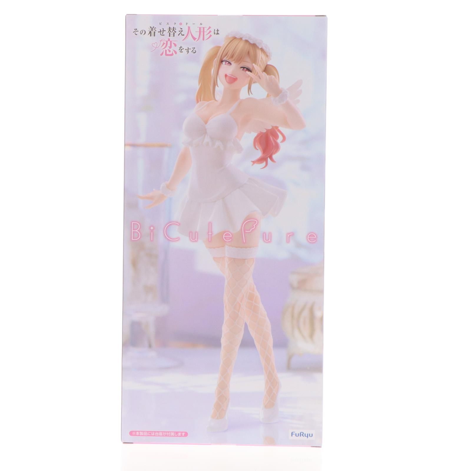 喜多川海夢(きたがわまりん) その着せ替え人形は恋をする BiCute