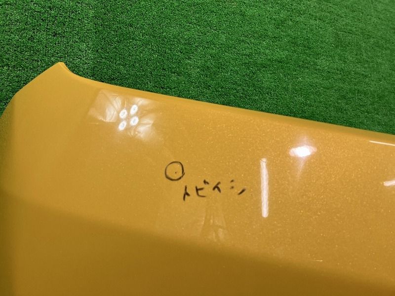 フィット GP1 フロントバンパー ハイブリッド スマートセレクション 