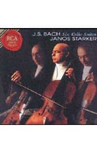 入手困難　ヤーノシュ・シュタルケルJ.S.バッハ：無伴奏チェロ組曲第1番〜第6番 入手困難 ヤーノシュ・シュタルケルJ.S.バッハ：無伴奏チェロ組曲第1番