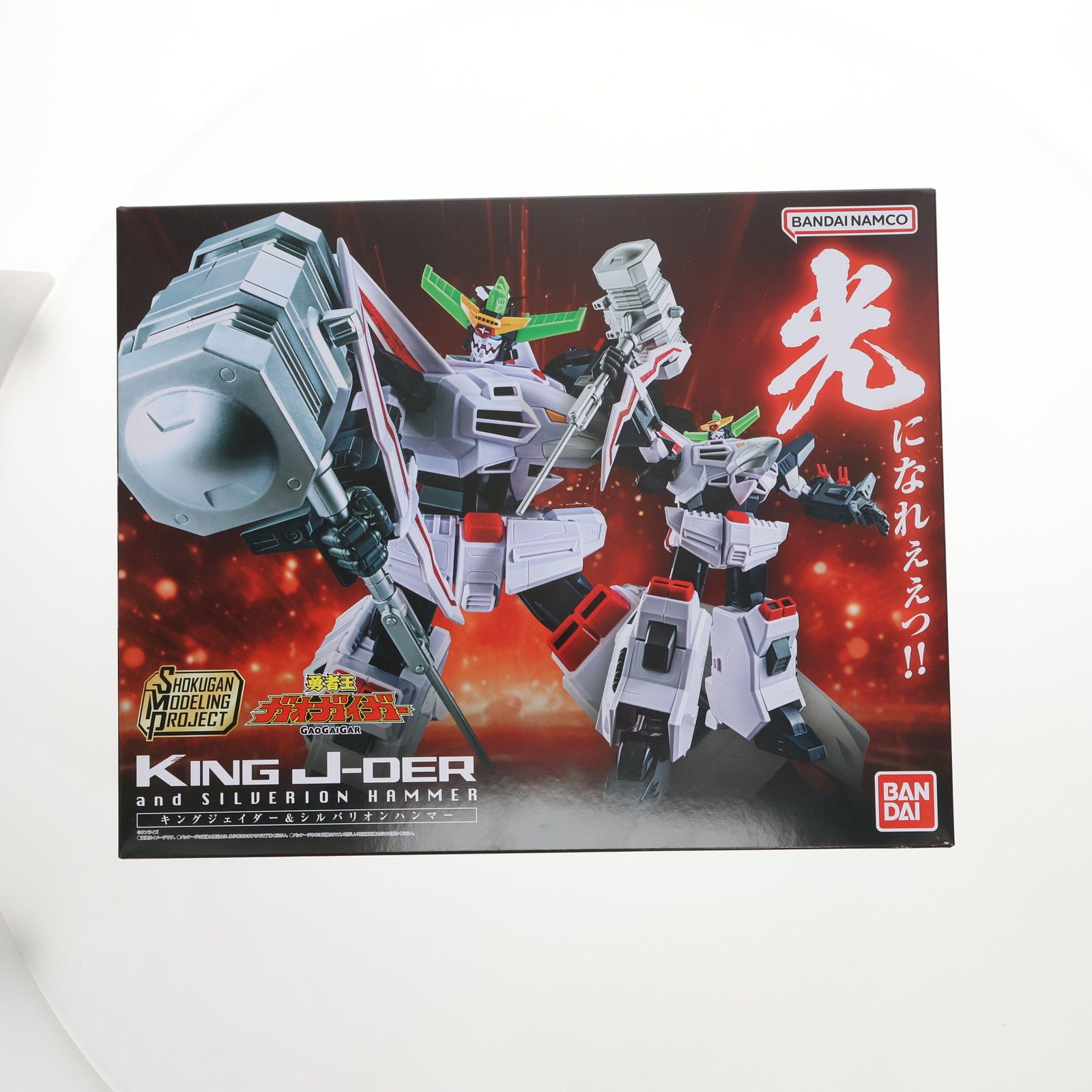 SMP キングジェイダー&シルバリオンハンマー SMP キングジェイダー&シルバリオンハンマー Amazon.co.jp: SMP 勇者王