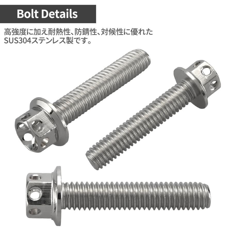 GPZ1100 ZZR1100 エンジンカバー クランクケース ボルト 26本セット