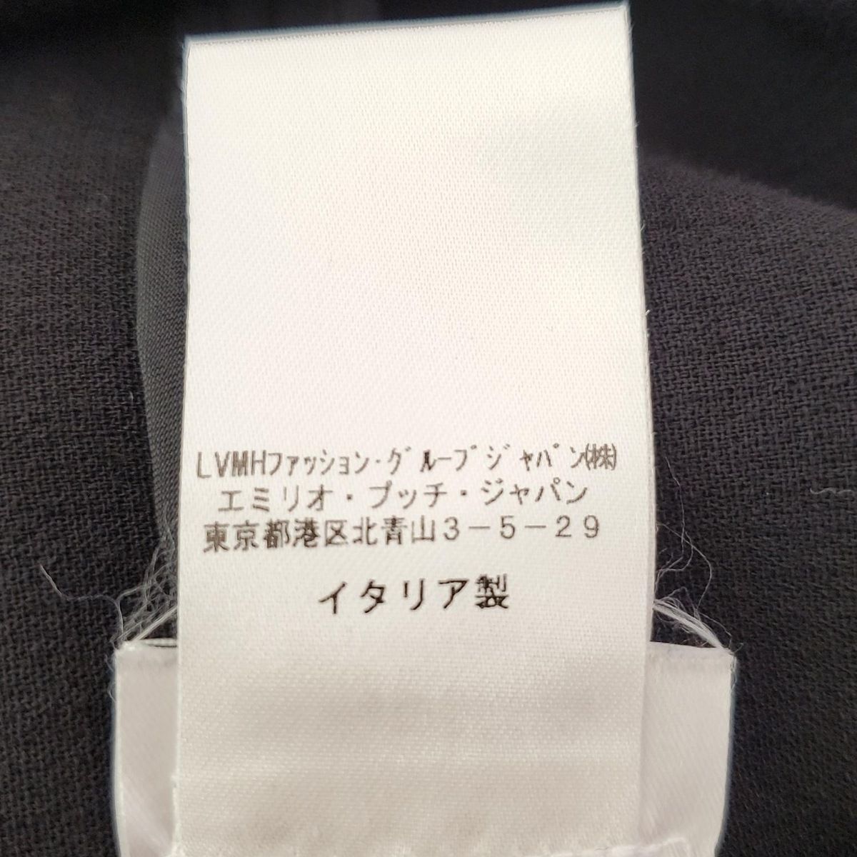 EMILIO PUCCI(PUCCI)(エミリオプッチ) ワンピース サイズF 40