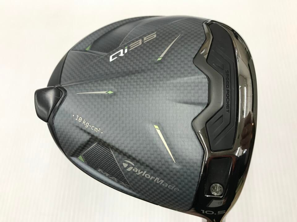テーラーメイド Qi35 MAX 10.5度 Diamana BLUE TM50 2025 Sフレックス