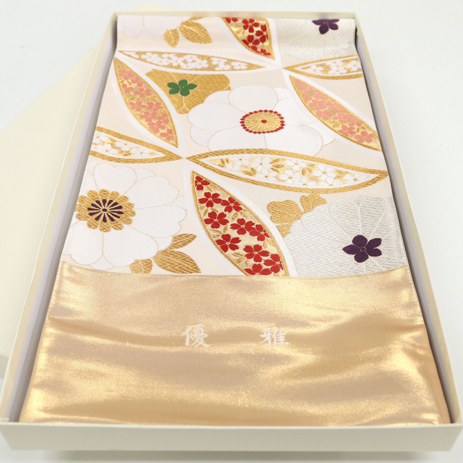 ofa2745 西陣 ふくい 振袖用 袋帯 梅文 菊文 桜文 お仕立て付き 2～3